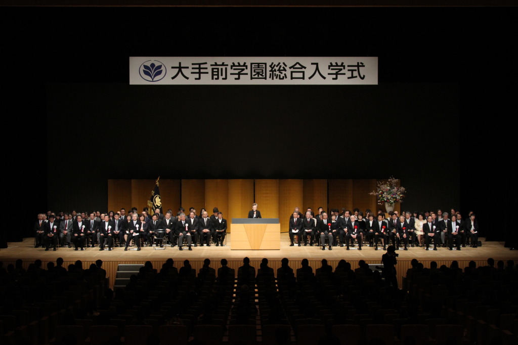 2015年度総合入学式 (2)
