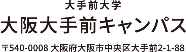 大阪キャンパス  