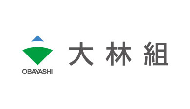 株式会社大林組