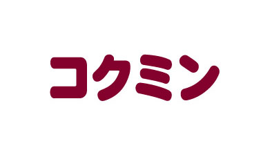 株式会社コクミン