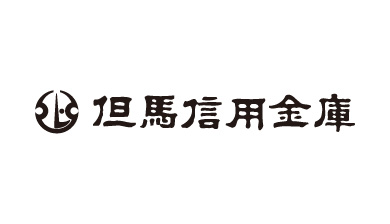 但馬信用金庫