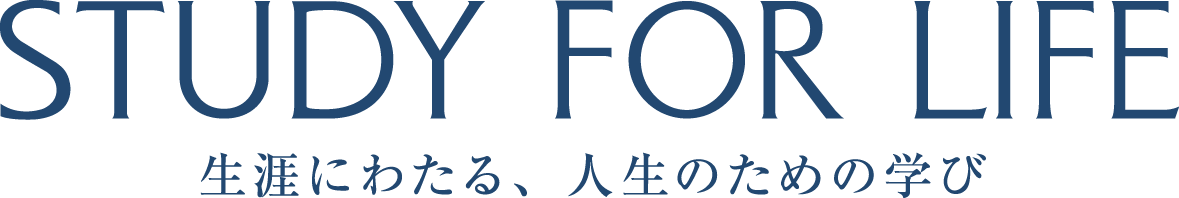 自分らしく働き、活躍する卒業生たち