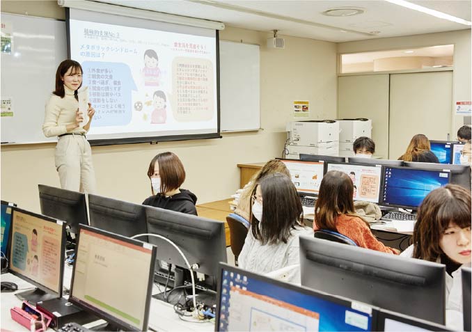 公衆栄養学Ⅱイメージ