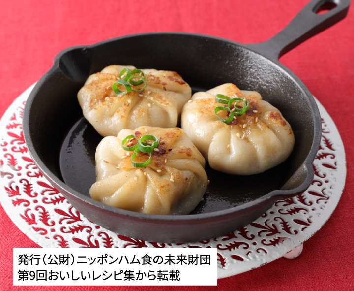 発行（公財）ニッポンハム食の未来財団第9回おいしいレシピ集から転載
