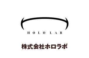 株式会社ホロラボ