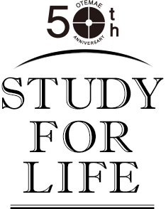 50th STUDY FOR LIFE