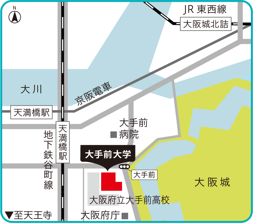 大阪キャンパスへのアクセスマップ