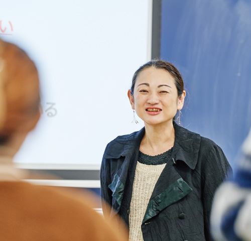 地域社会の今を知る