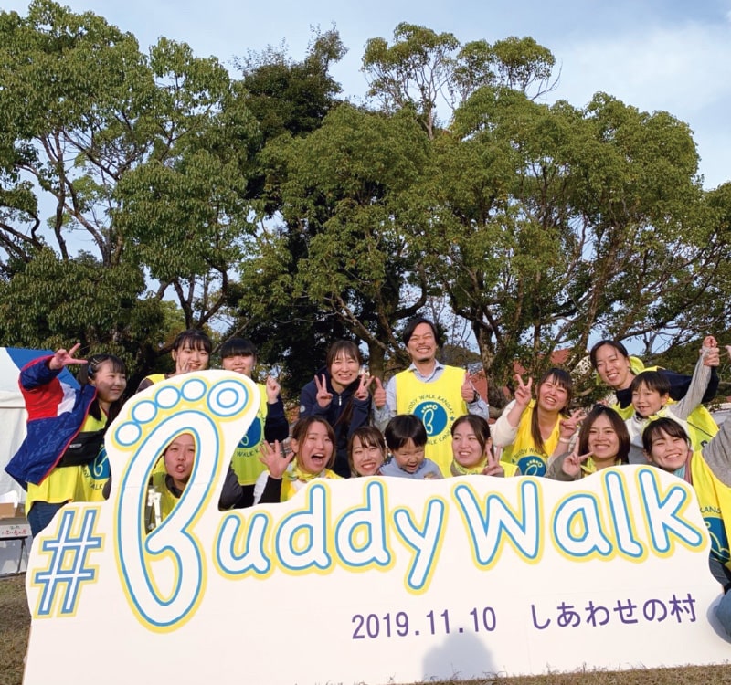 チャリティーウォーキングイベント「Buddy Walk KANSAI」に参加イメージ