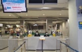 関西空港検疫所