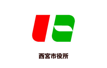西宮市役所
