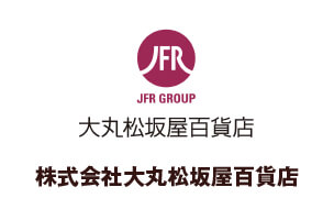 株式会社大丸松坂屋百貨店