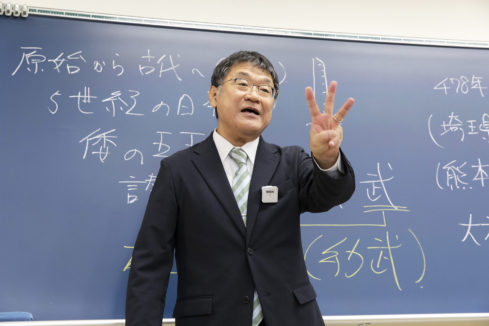 【会場 Ａ棟　】学びにフレル：地元の歴史にフレル