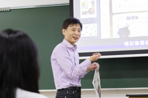  【会場 Ａ棟4階 A43教室】　学びにフレル：まちの価値は何で測る？