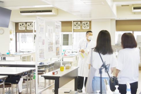 【A棟,B棟】健康栄養学部　実習室見学