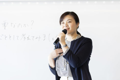 【会場 Ａ棟　教室】学びにフレル：スターバックスの魅力　 ーマーケティングの視点から考えてみよう－