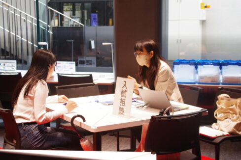【会場：C棟1階図書館】入試相談・学生生活相談ブース