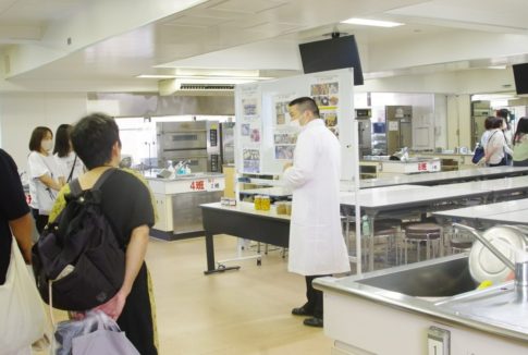 【会場：A棟･B棟】実習室見学