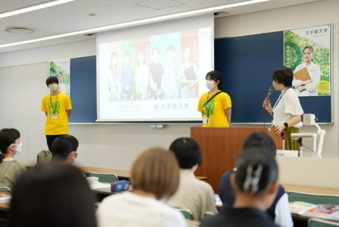 【会場：A棟7階】先生×在学生クロストーク