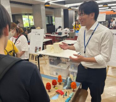 【会場 A棟4階　A44教室】『学びにフレル』あなたの行動解釈力を引き出す心理学
