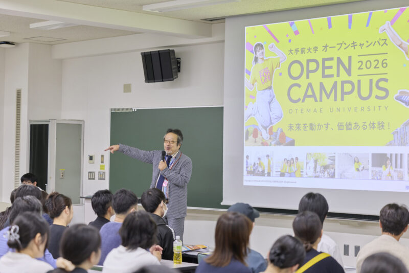  【会場 A棟3階 A38教室】留学生向け 入試説明会