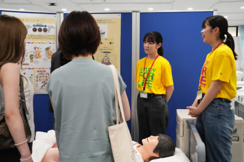 【会場：　　】体験ブース「　　」