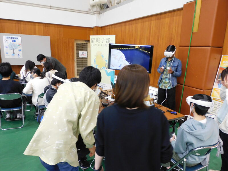 【会場 Ａ棟2階 A23教室】ワークショップへの誘い