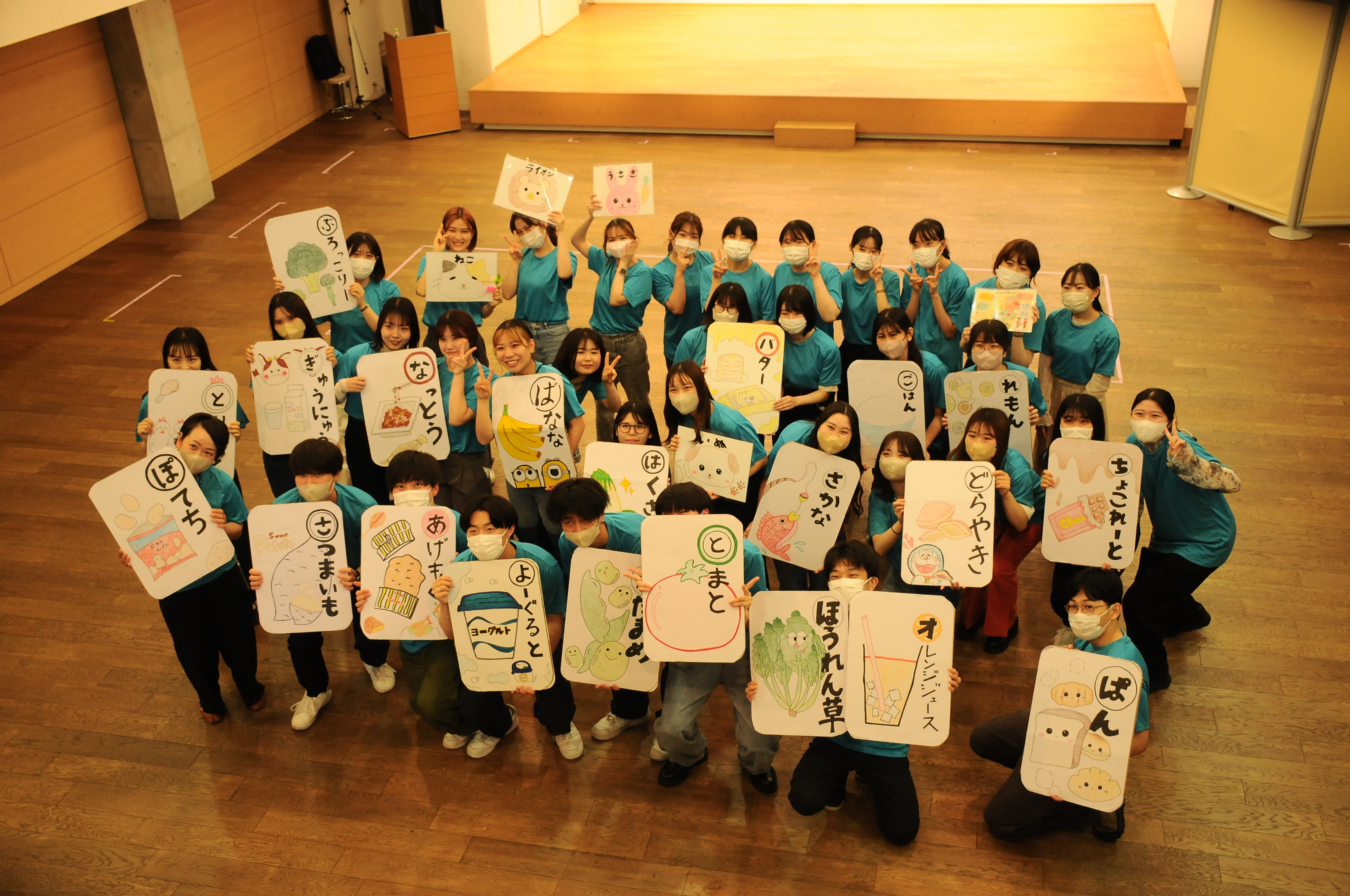 健康栄養学部学生