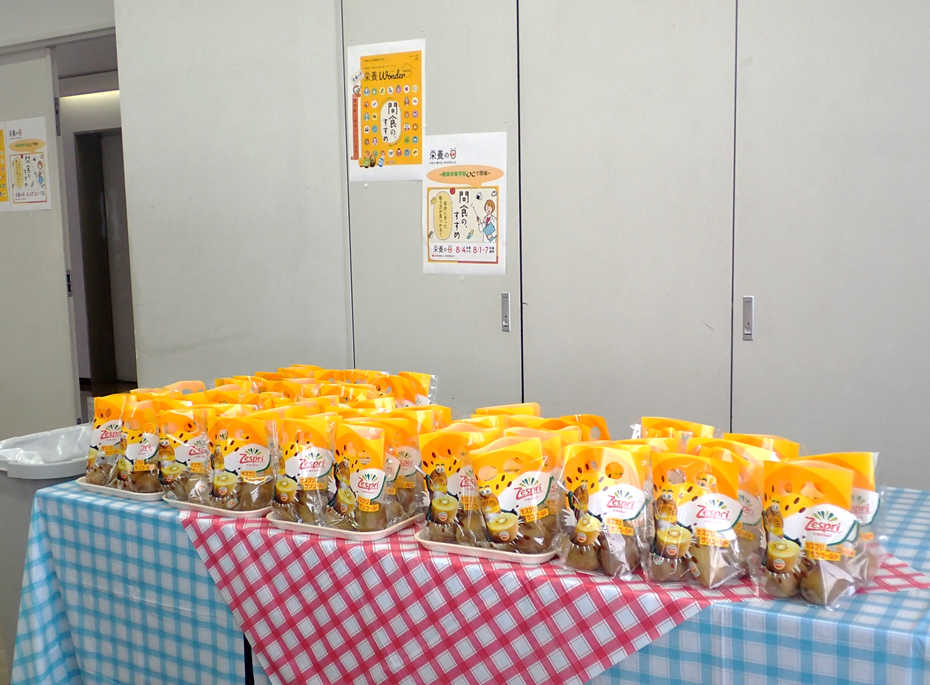 栄養ワンダーで配布した資料類