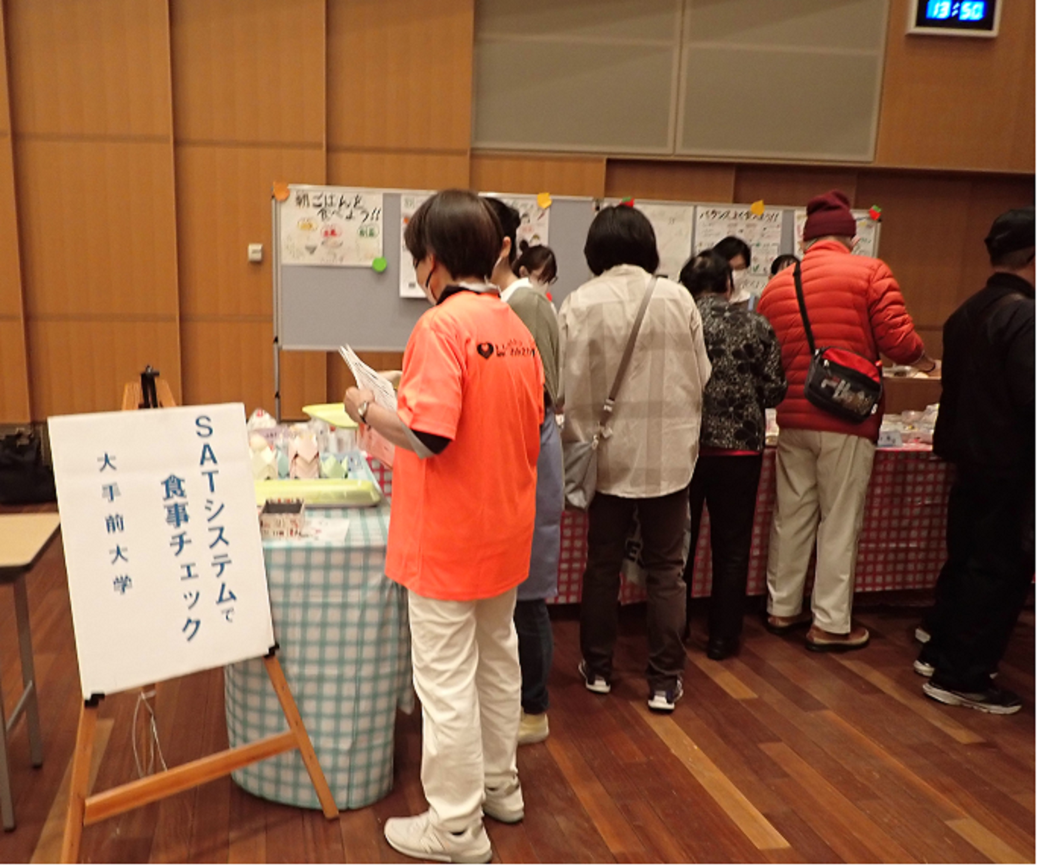 鶴見区活動の様子