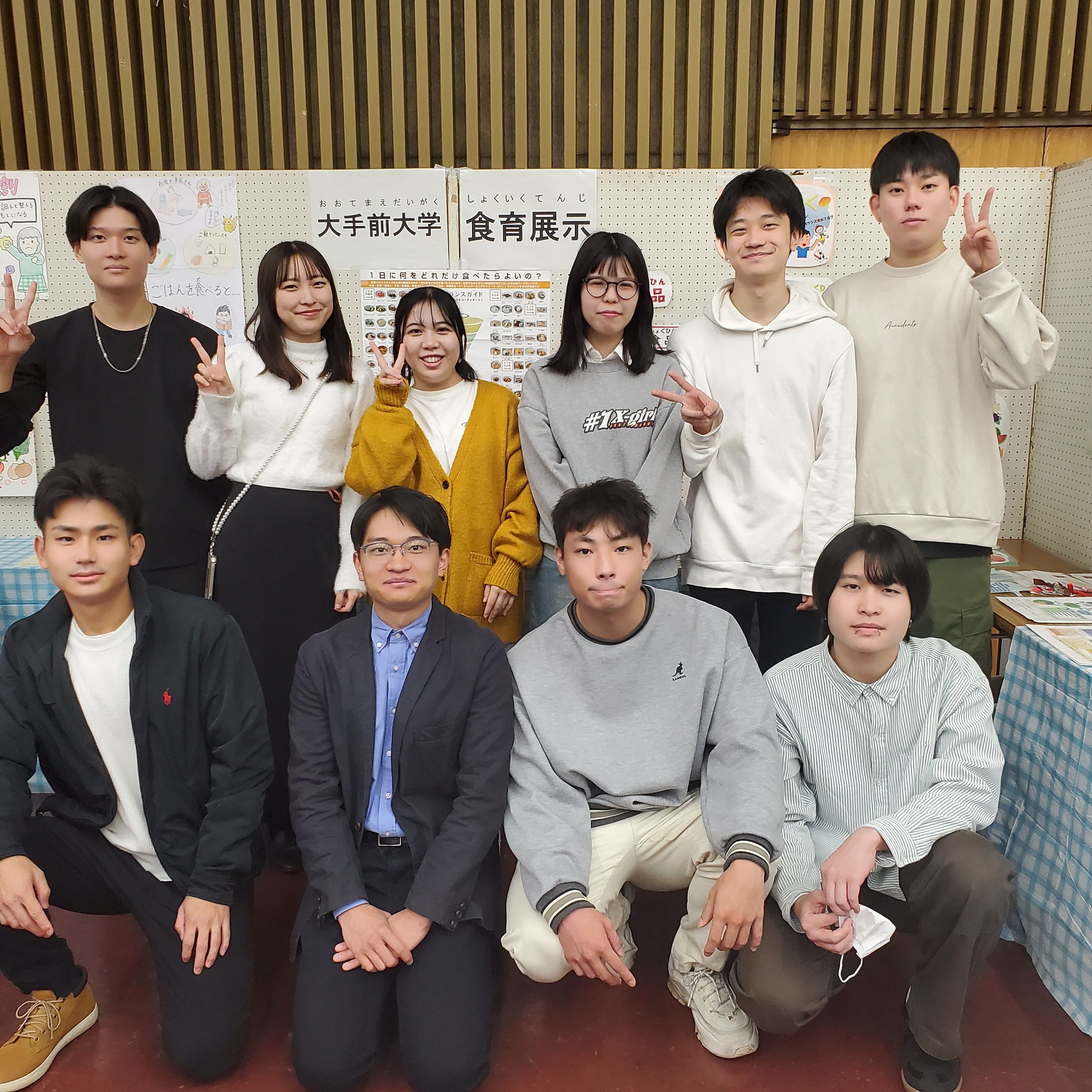 西成区学生メンバー