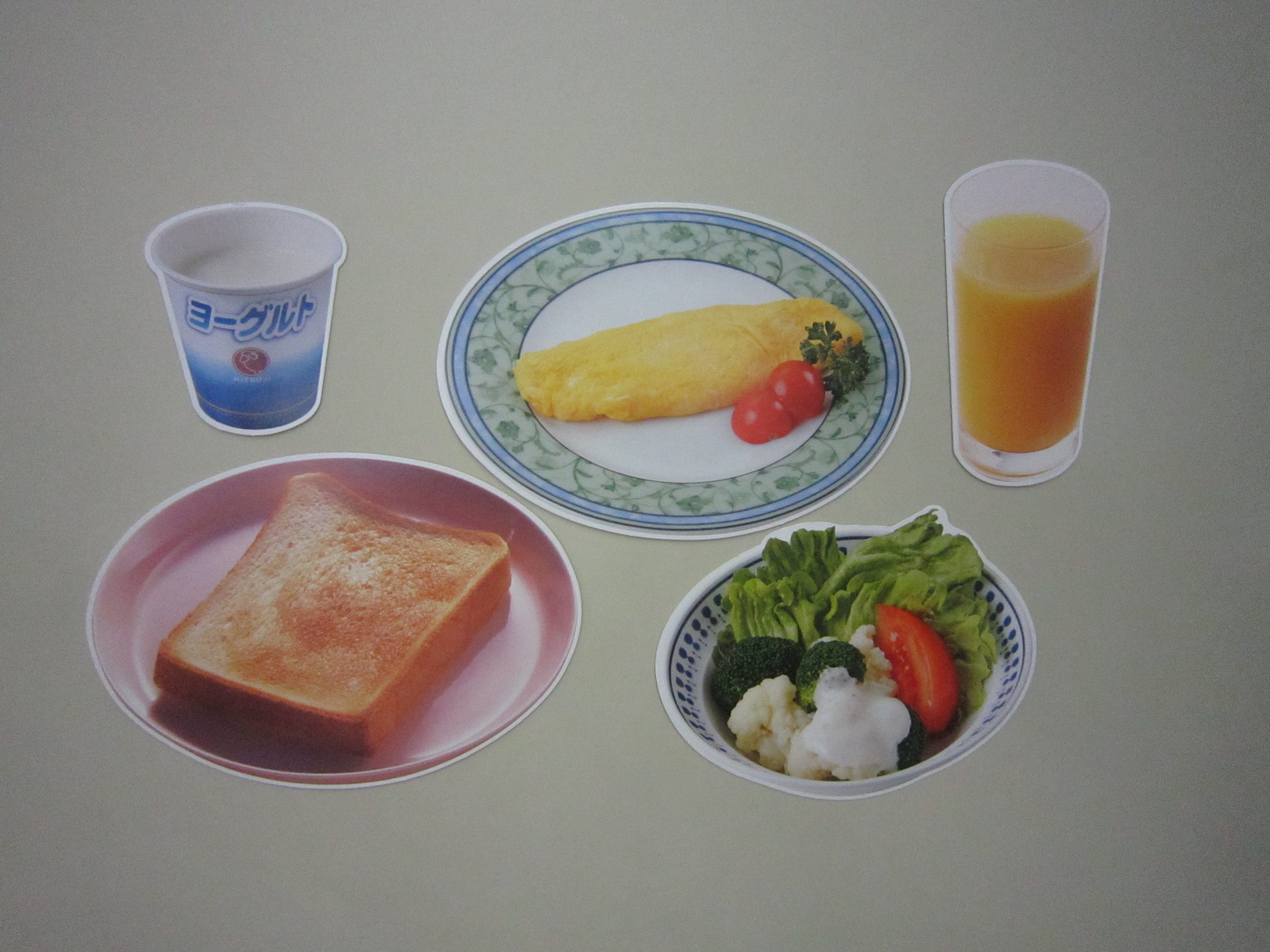 「料理カード」