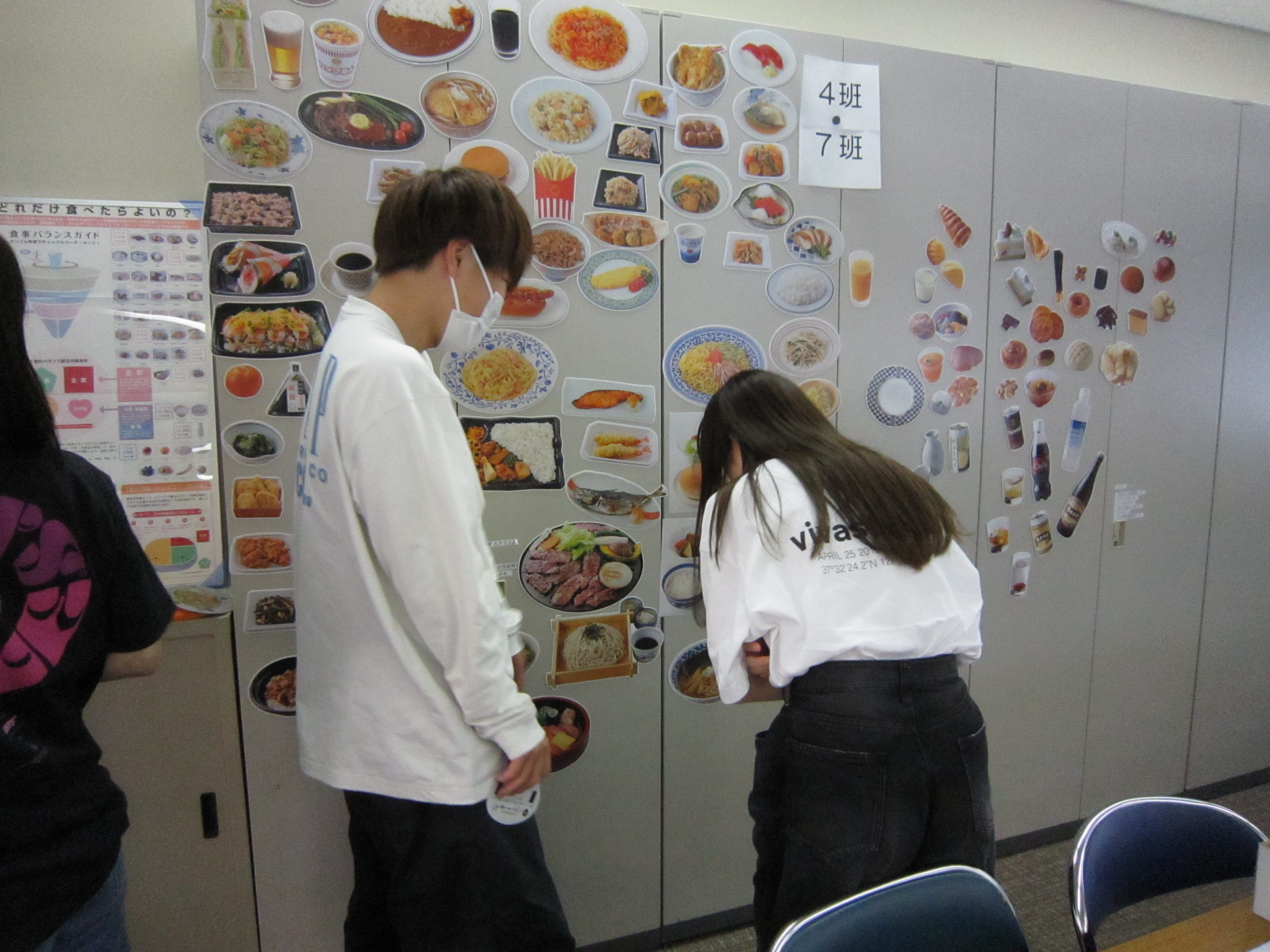 「料理カード」