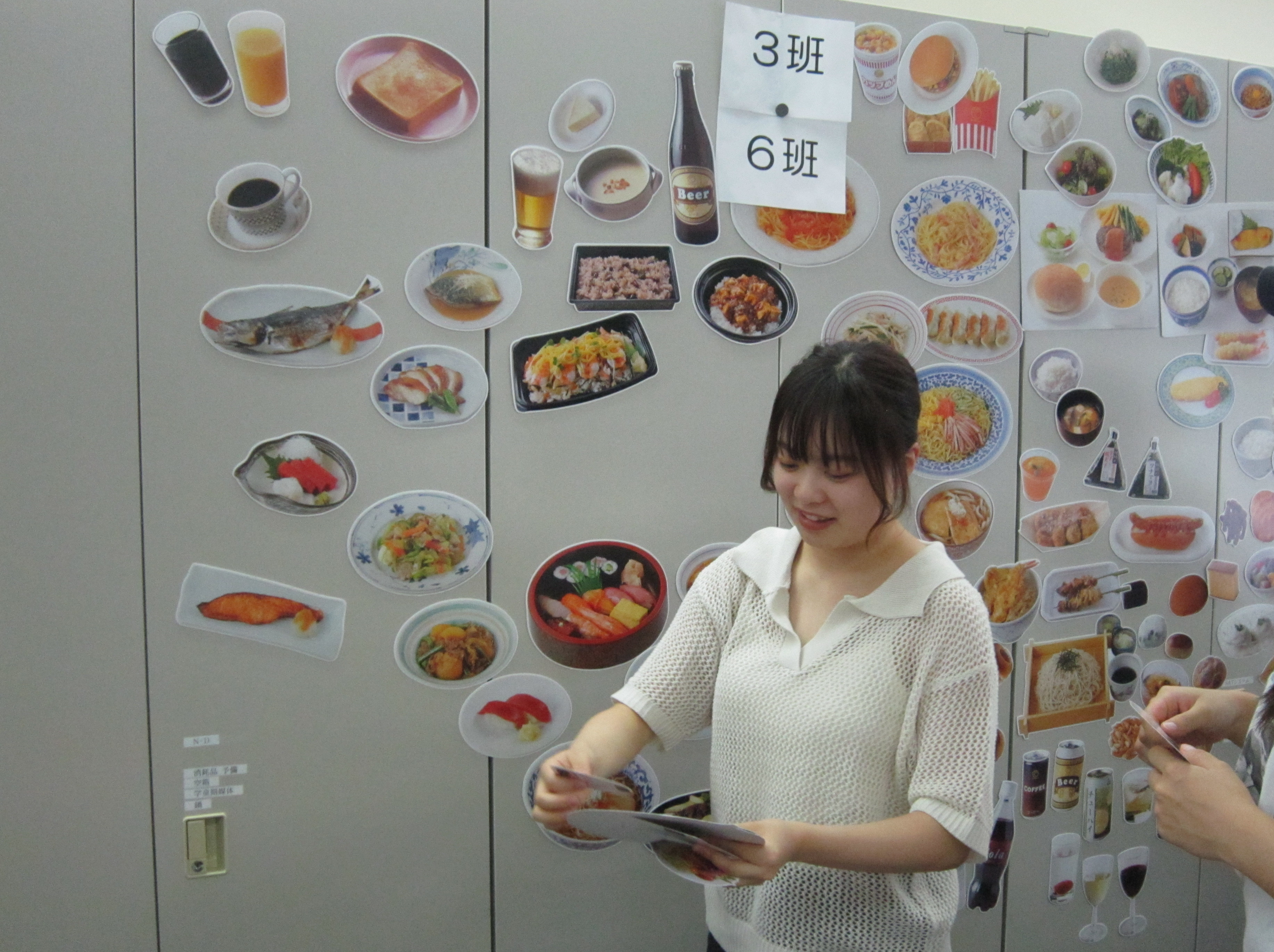 「料理カード」