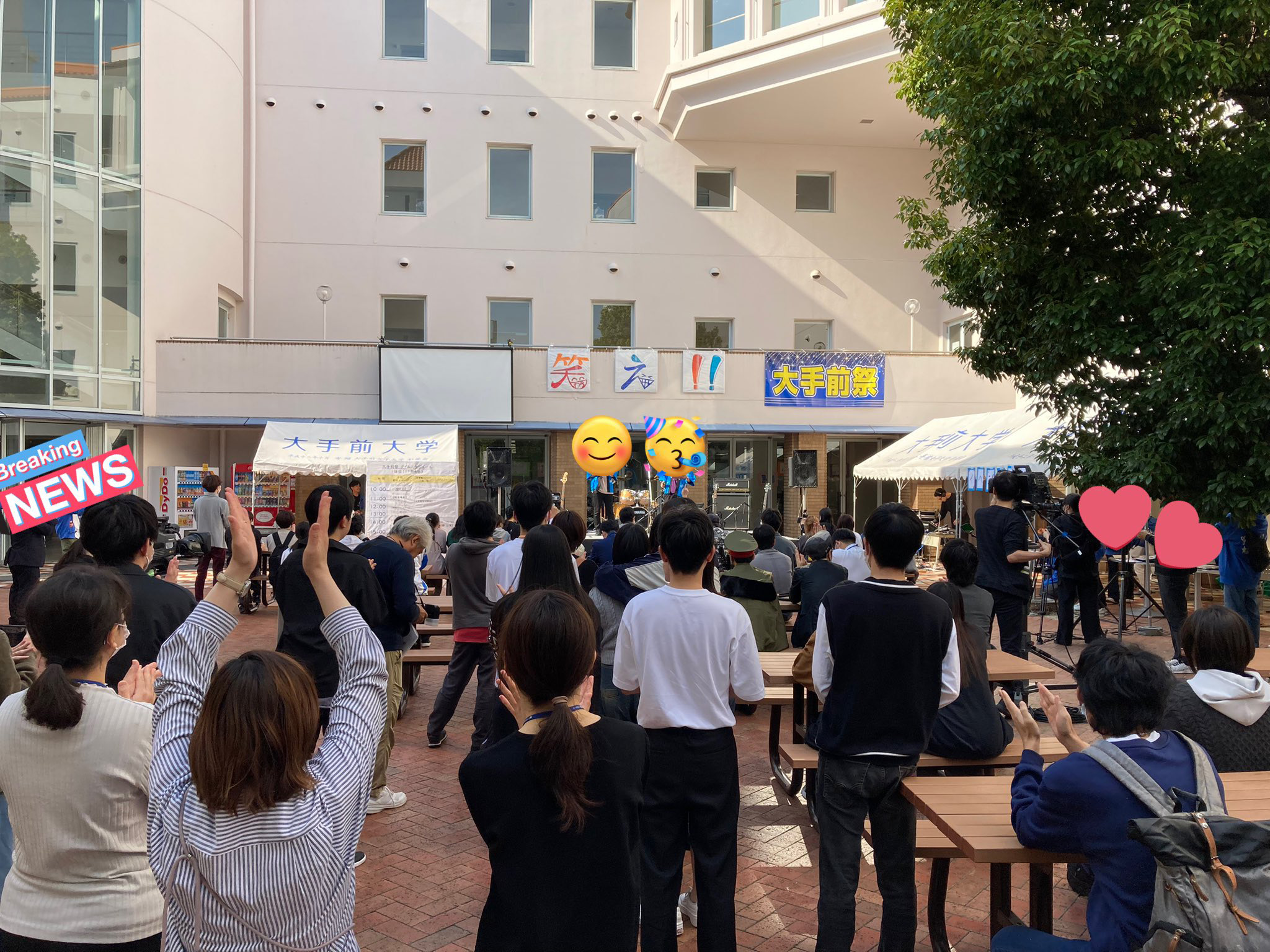 開会式