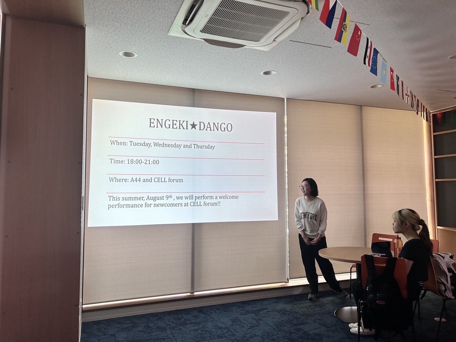 演劇部紹介の様子