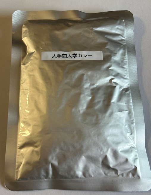 試食用レトルトカレー