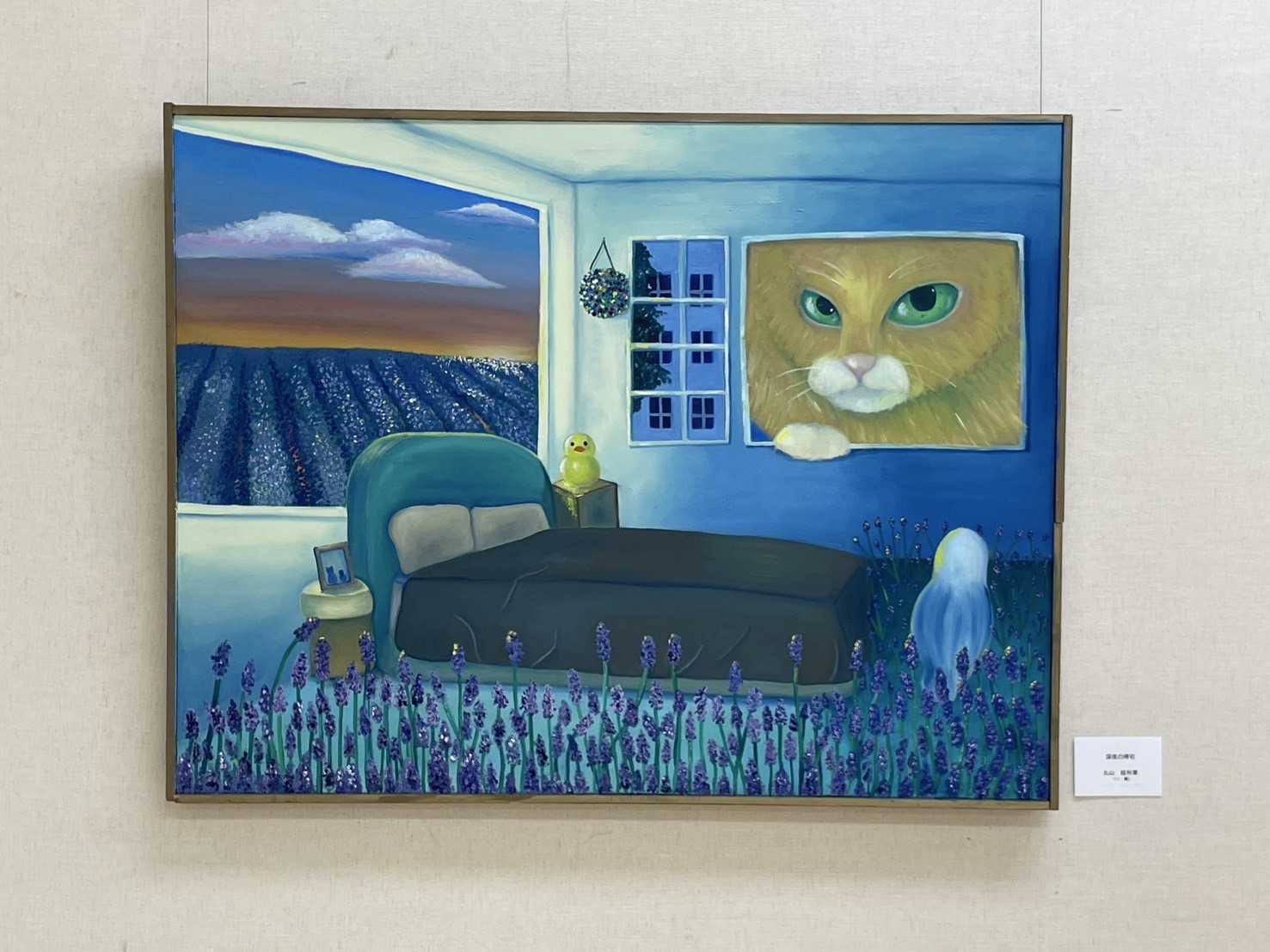 丸山絵利華＿深夜の帰宅（卒業生）