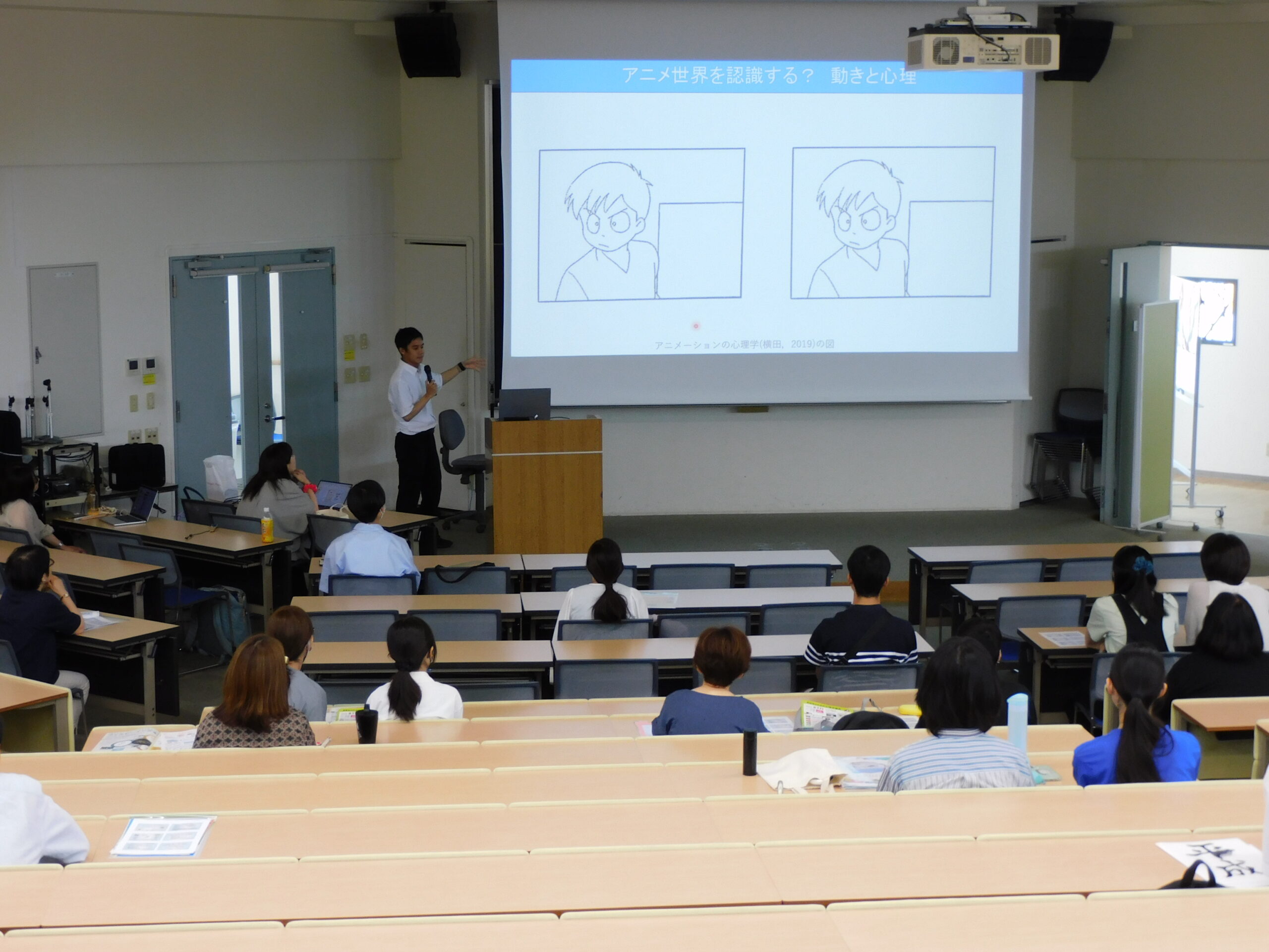 甲子園大学 薮田助教