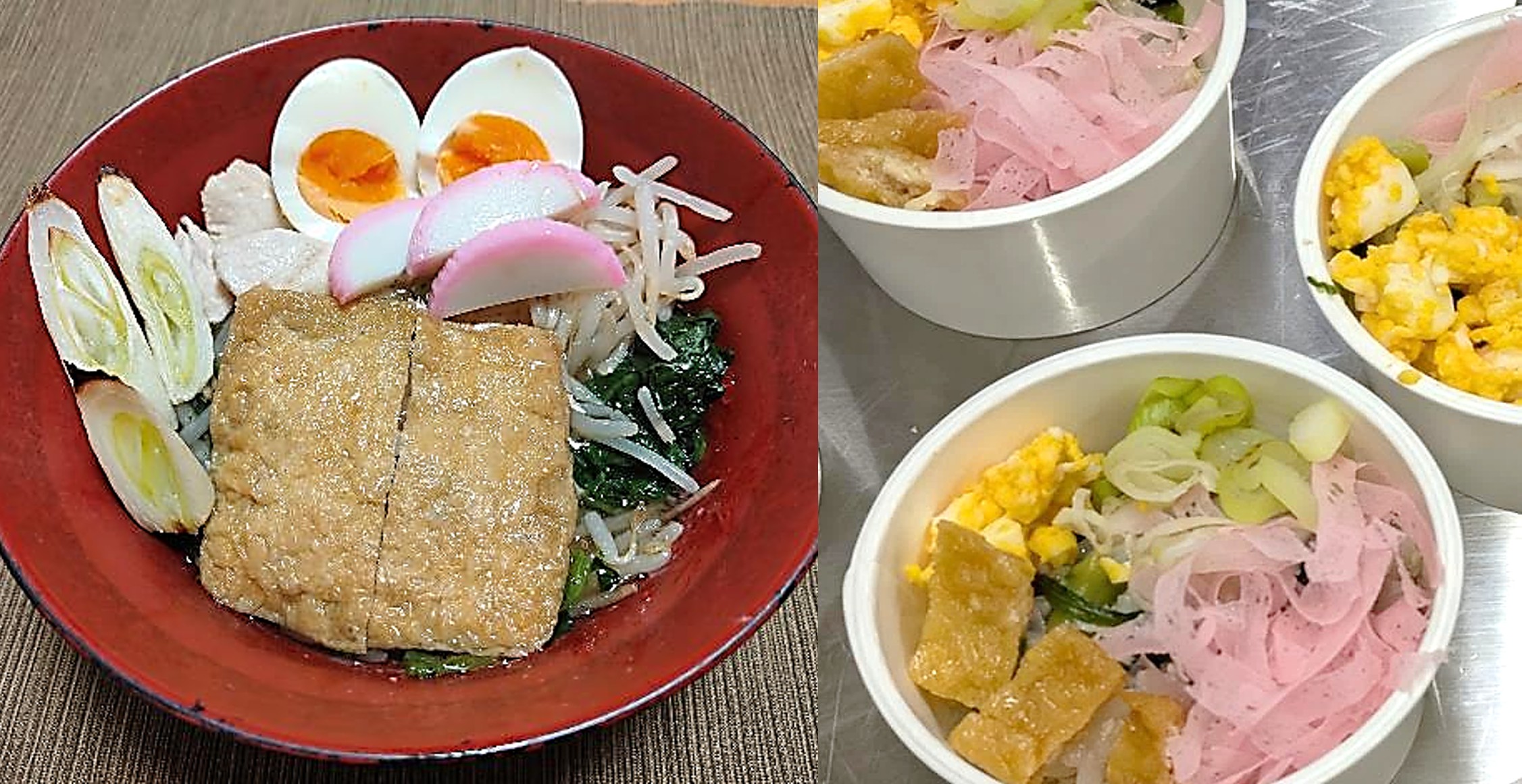 左:きつねう丼、右:万博試食用きつねう丼