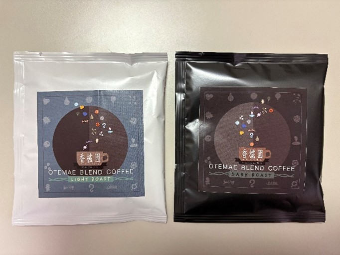 　　　　　　左：LIGHT ROAST　右：DARK ROAST