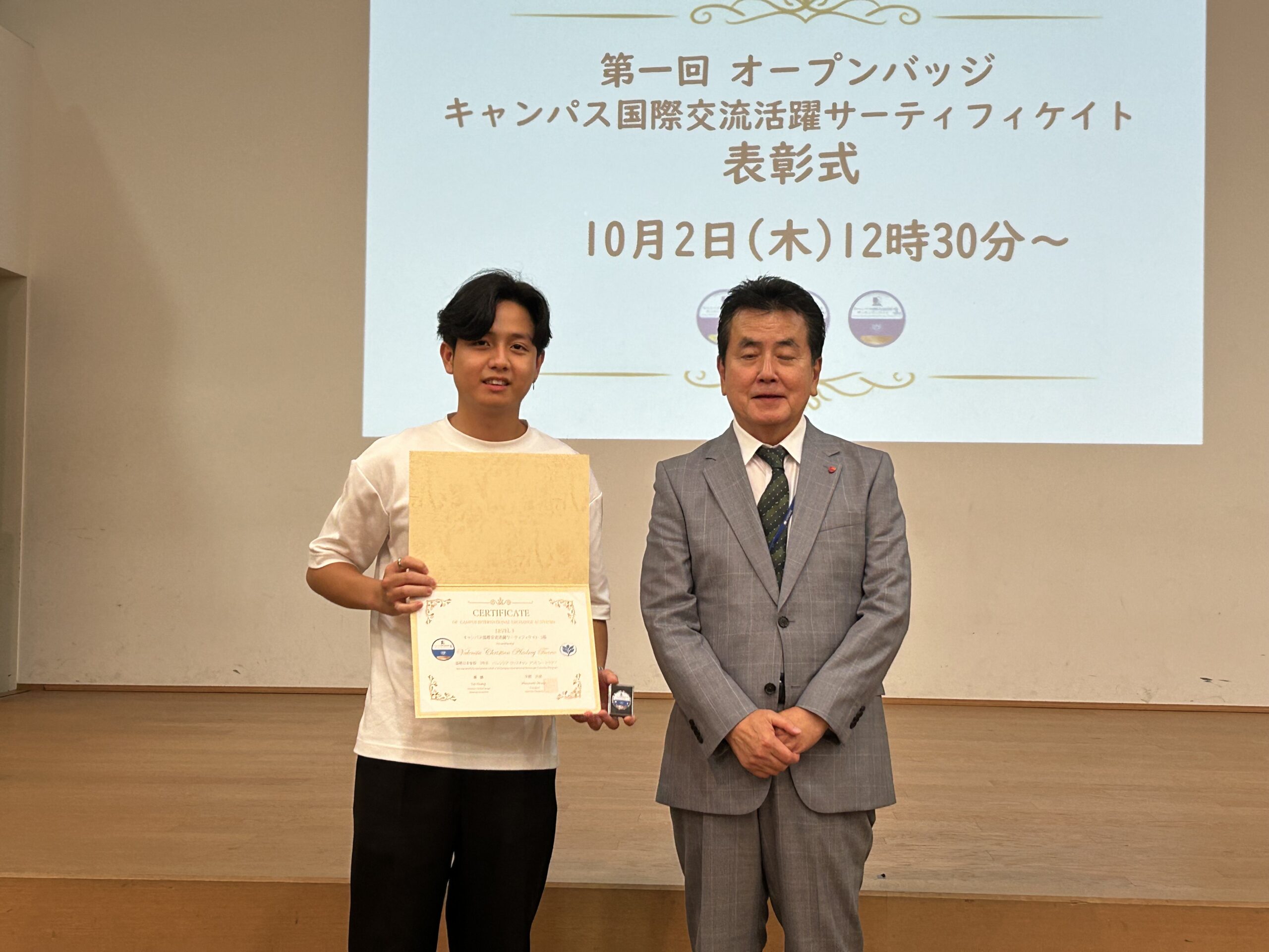 国際日本学部 バレンシア クリスチャン アンドレー トウアノ君
