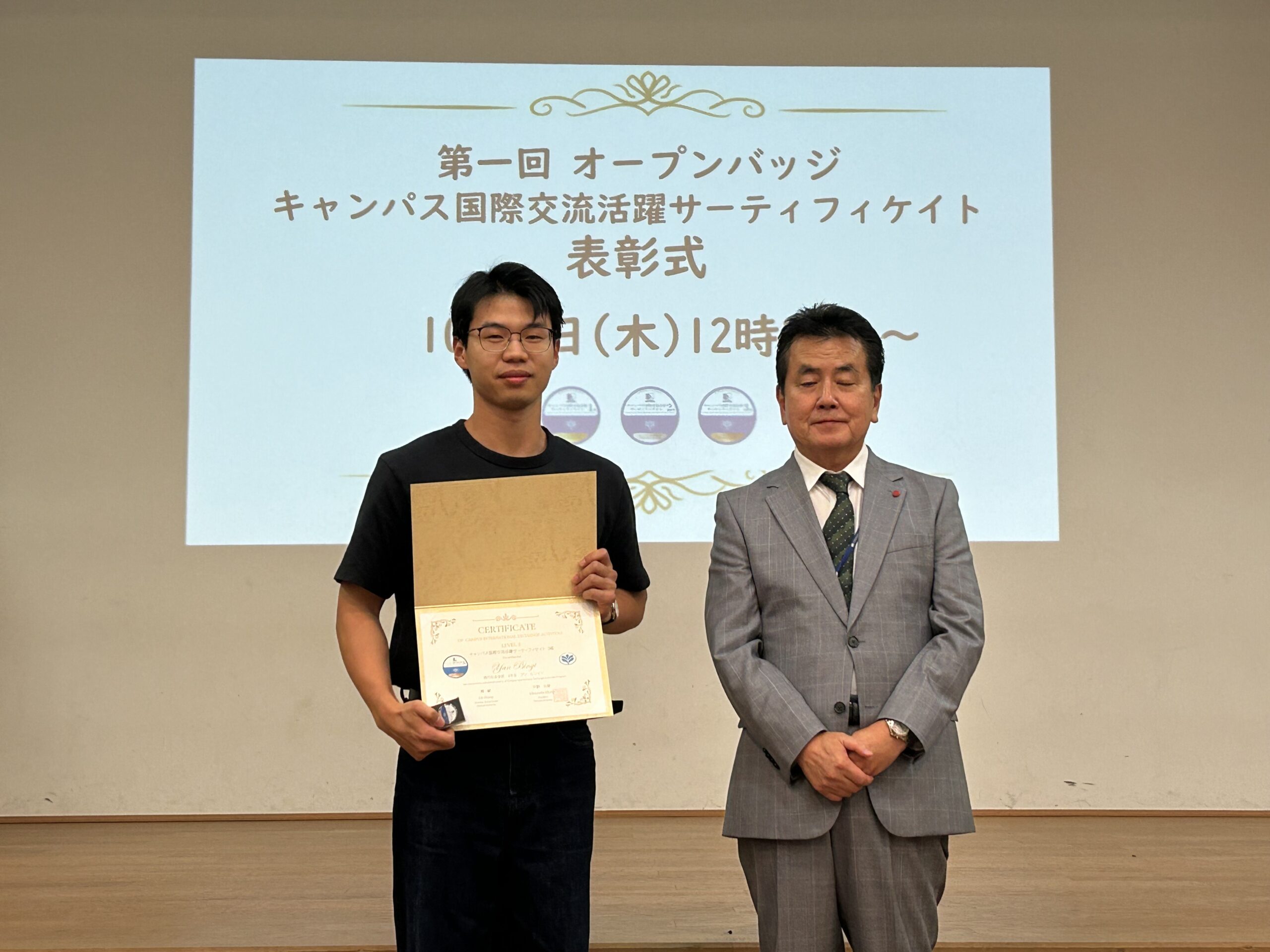 現代社会学部4年生 厳ヒンイツ君
