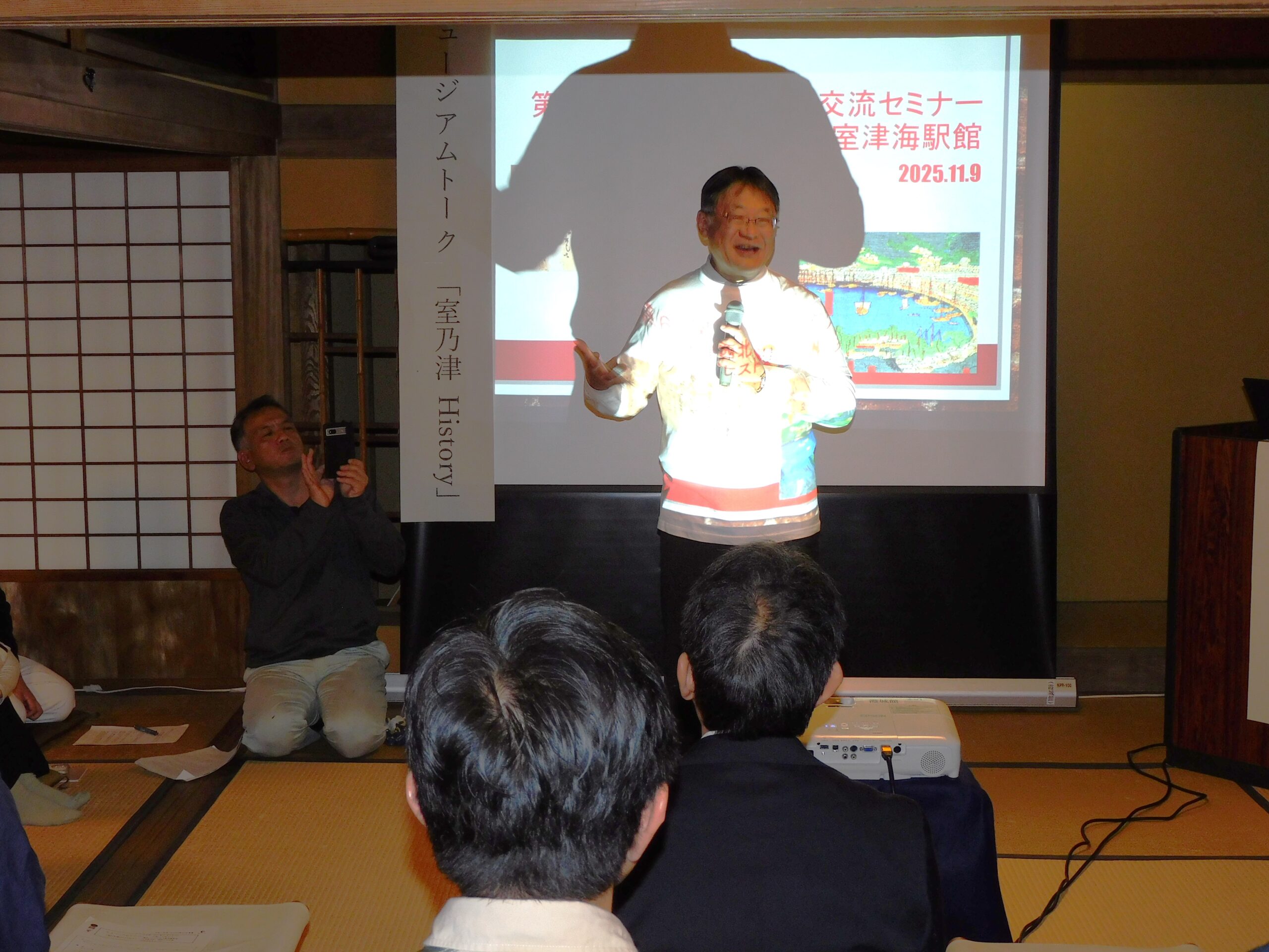 尾﨑先生による講評