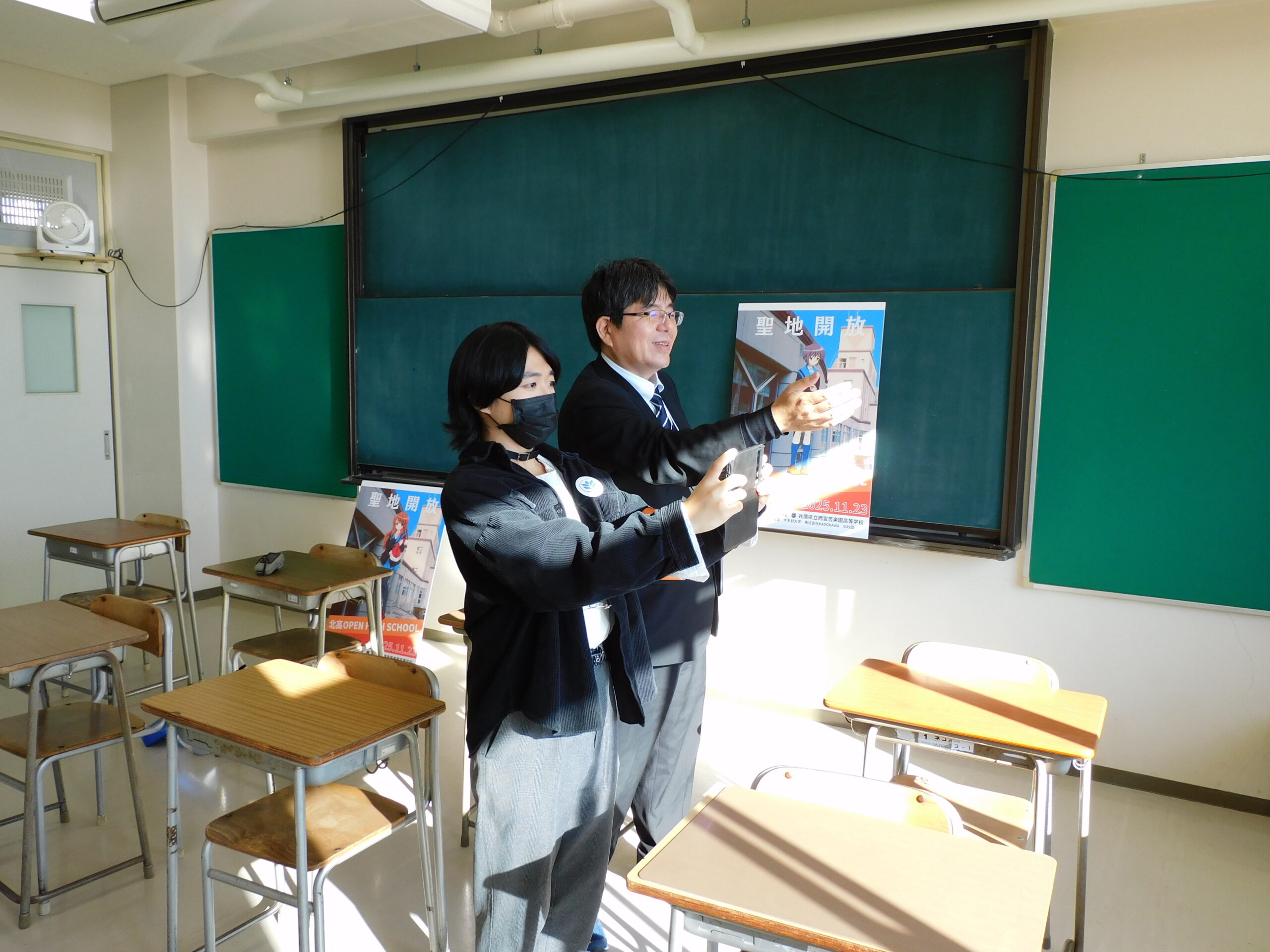 谷村学部長と参加学生