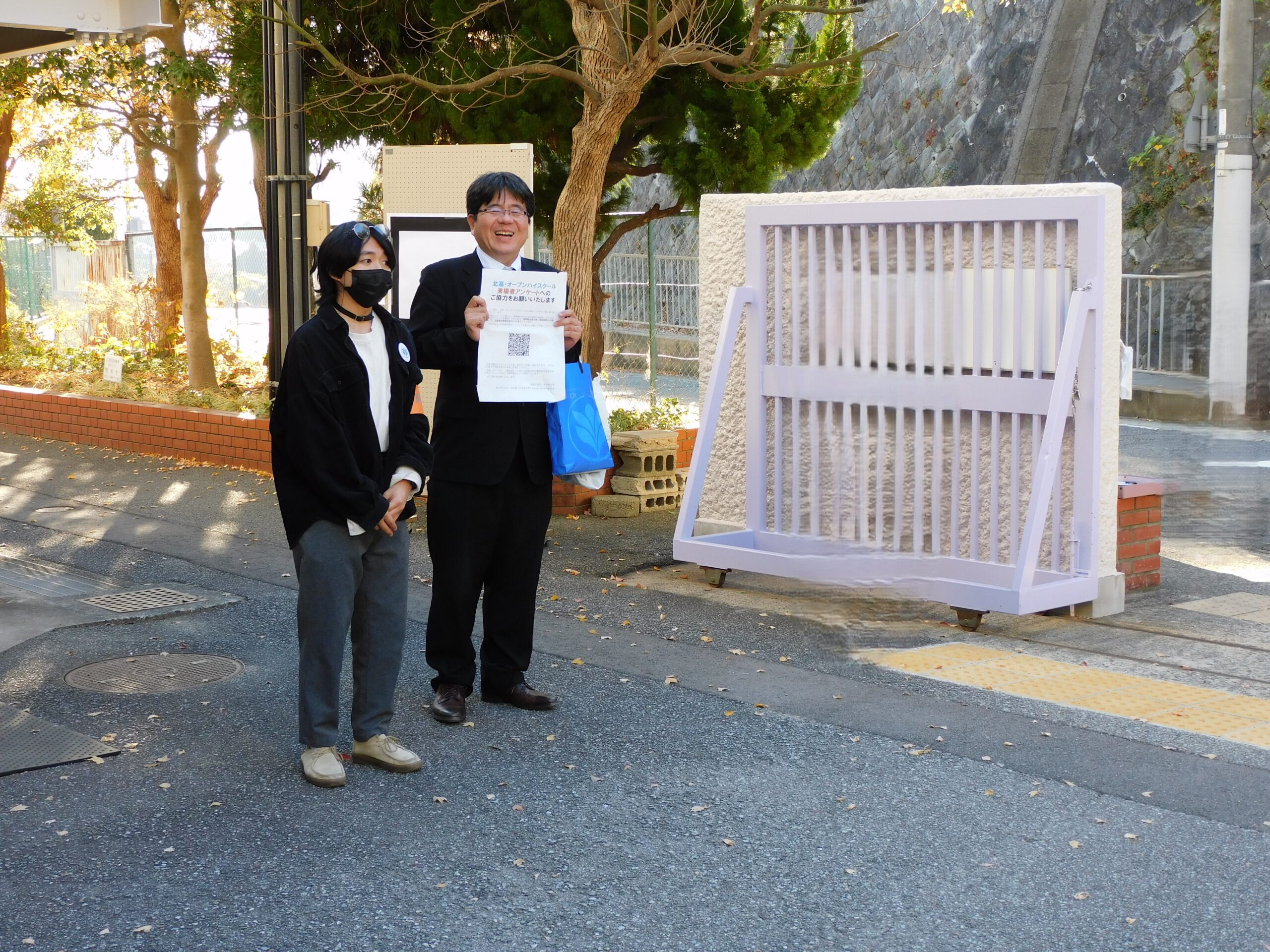 来場者退出時のアンケート協力の呼びかけ