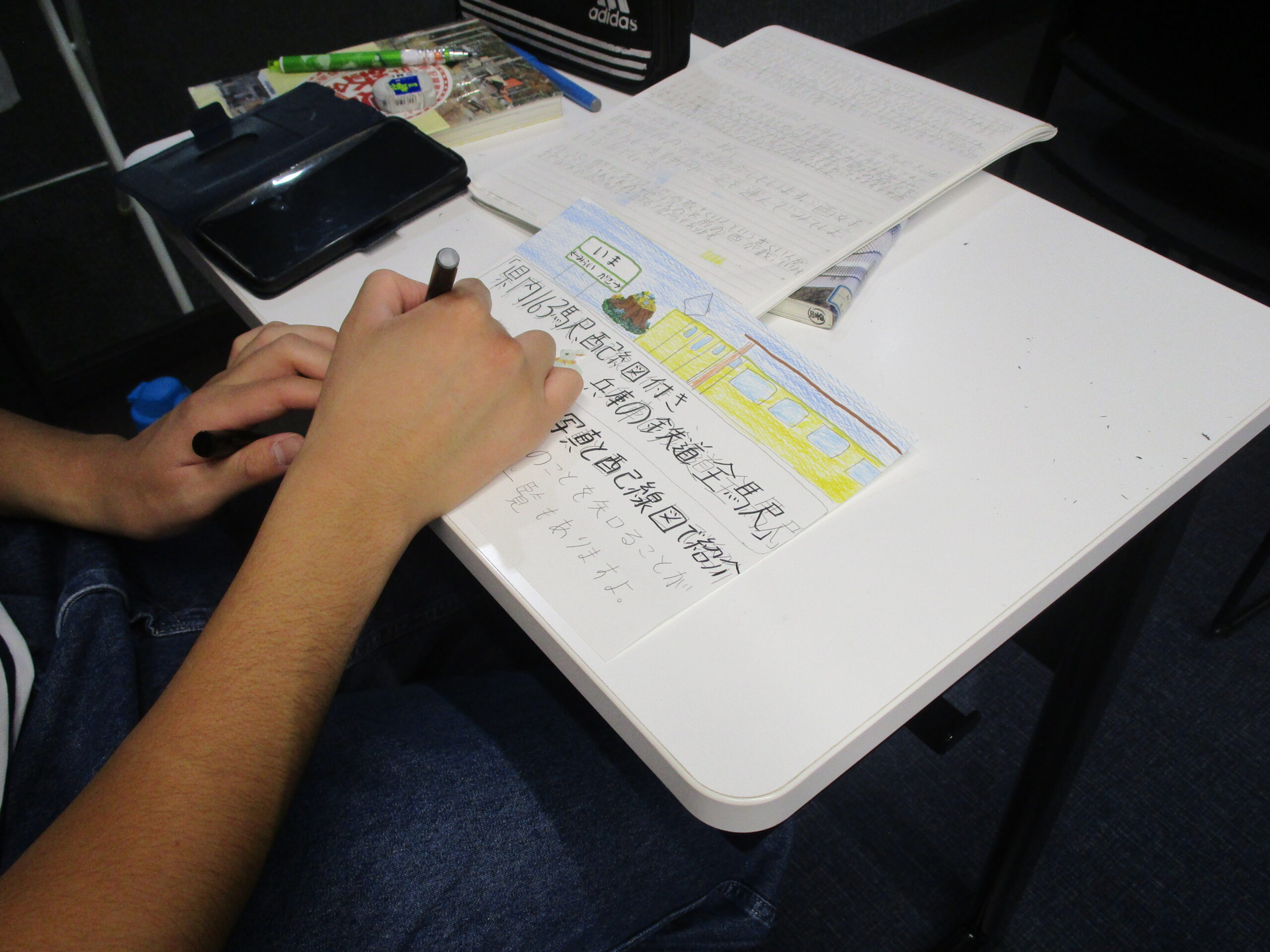 紹介文制作風景①