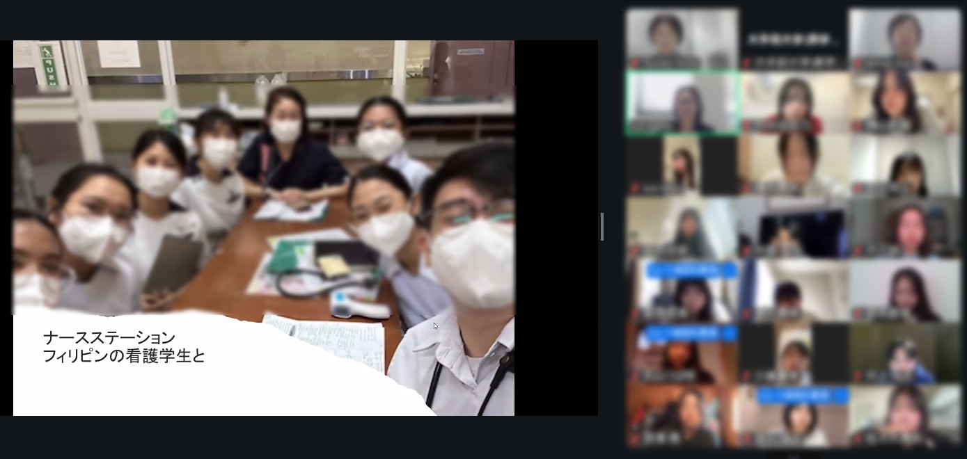 【国際看護学部オンラインワークショップ】