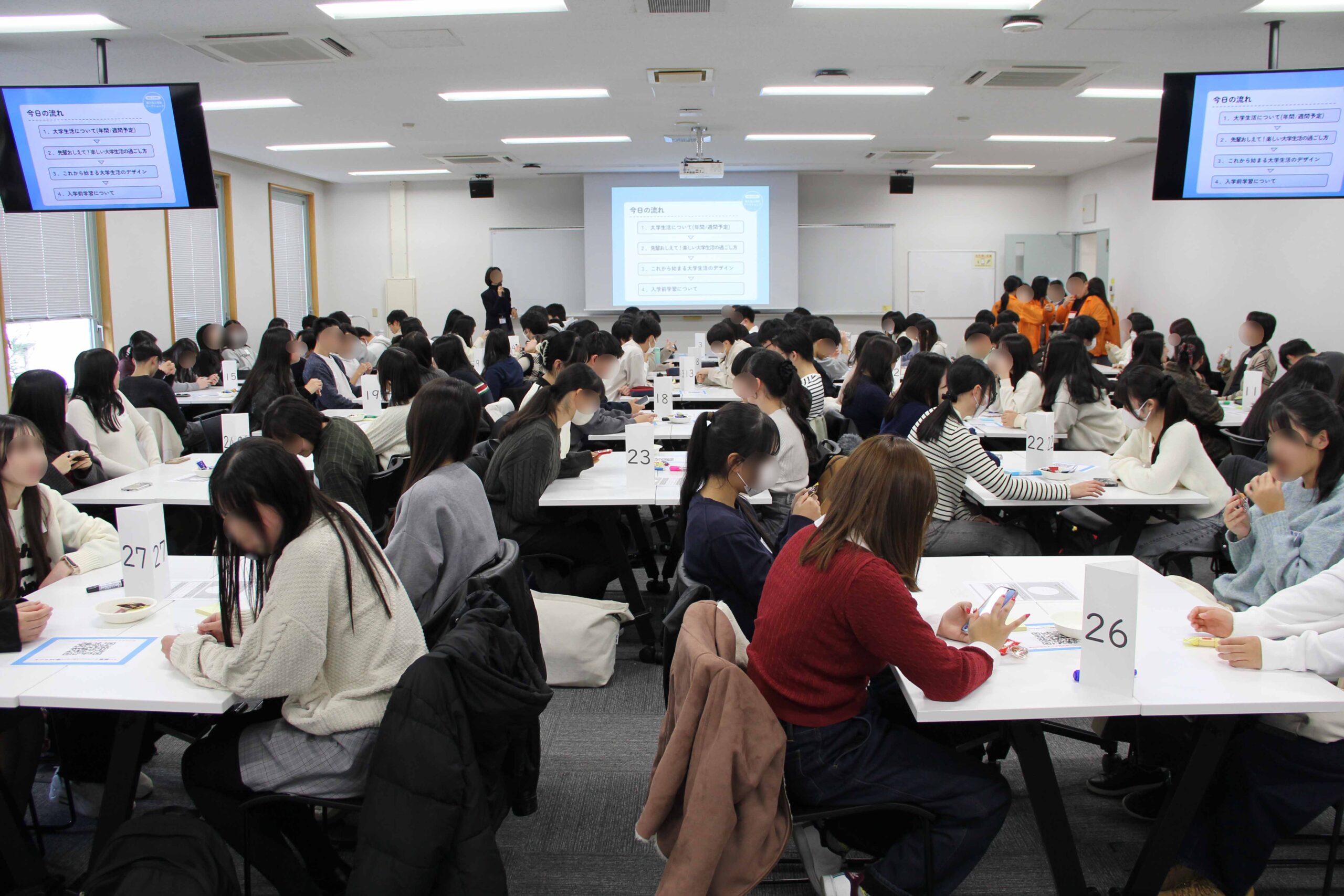 【全学部ワークショップ】