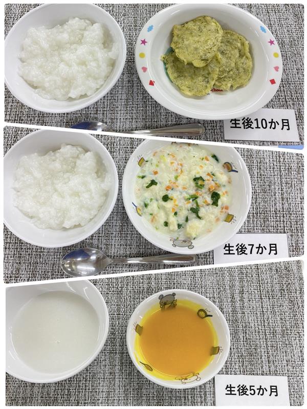 ≪学生考案の離乳食献立≫　5か月：かぼちゃとお出汁のペースト 7カ月：野菜のポタージュ 10カ月：しらすのおやき